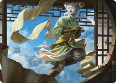Art Series (17/54) - Tamiyo, Inquisitive Student